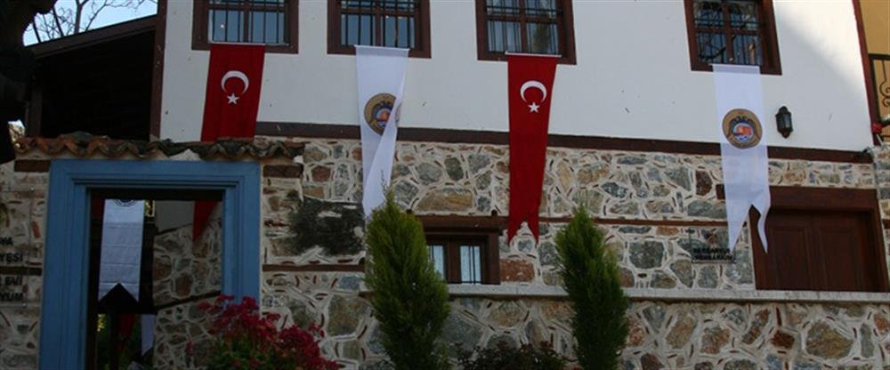 Alanya Belediyesi Kent Arşivi