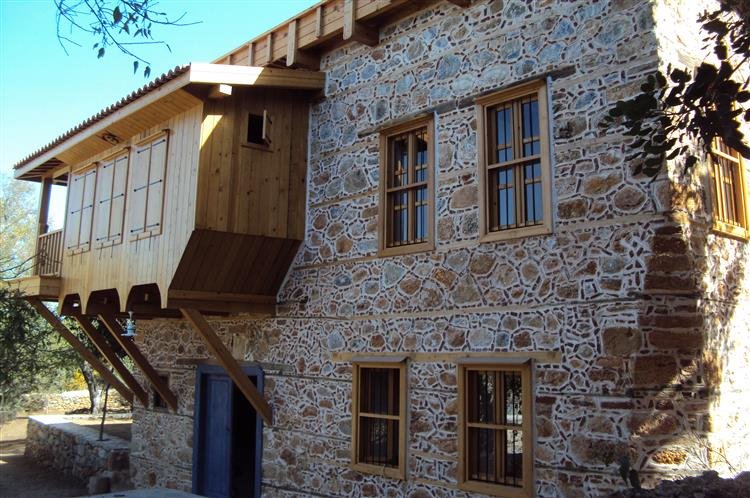 Sandık Emini Kayhanlar Evi ve Herbaryum
